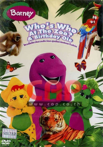 Image - Who's Who At The Zoo.jpg - Custom Barney Wiki