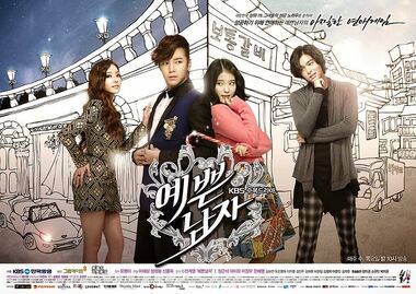 Beautiful ManKBS22013