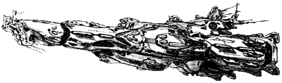 400px-ASS1-SDF_Cruiser.gif