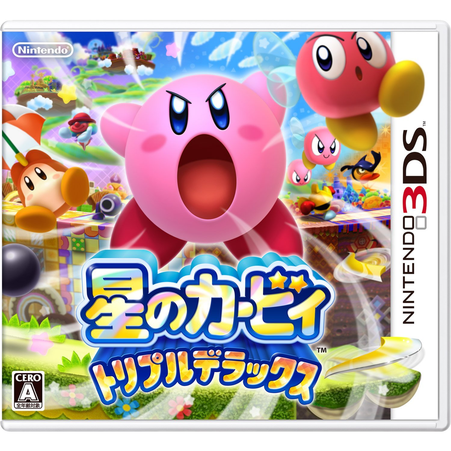 20131126010822!KTD_Box_art_JP_2.jpg