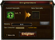 Enlightenment Window