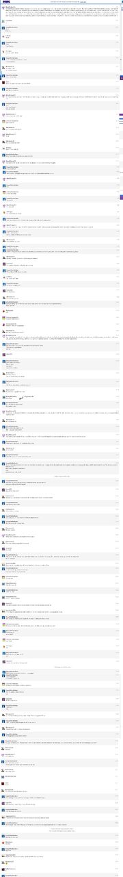Dramadrama