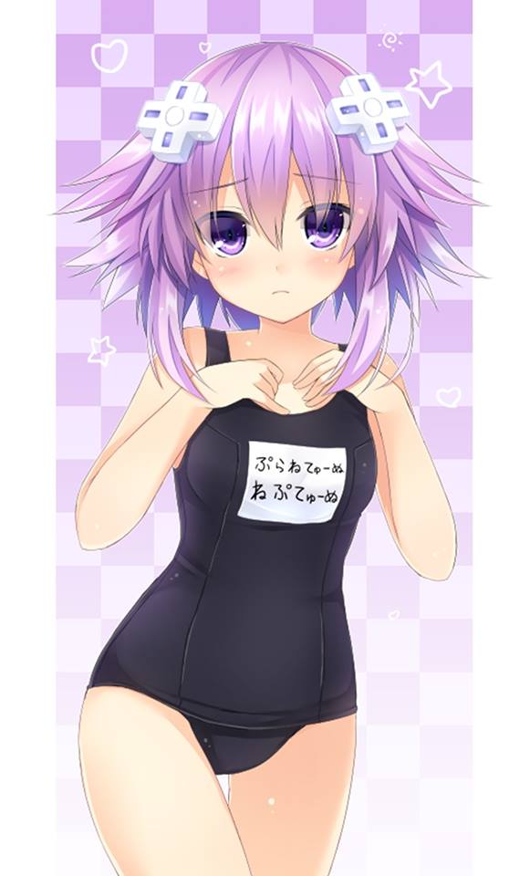 Swimsuit.jpg