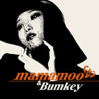 [Biografía] Mamamoo 140px-Don%E2%80%99t_Be_Happy