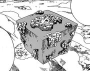 Guilde Tartaros cube