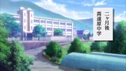 Taka ani