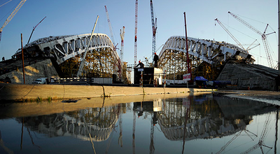 Stadium