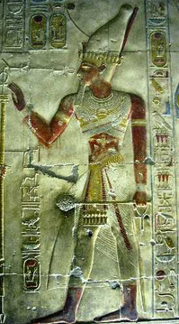 Seti i