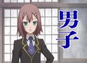 1-1-hideyoshi gender