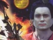 Kai weyoun