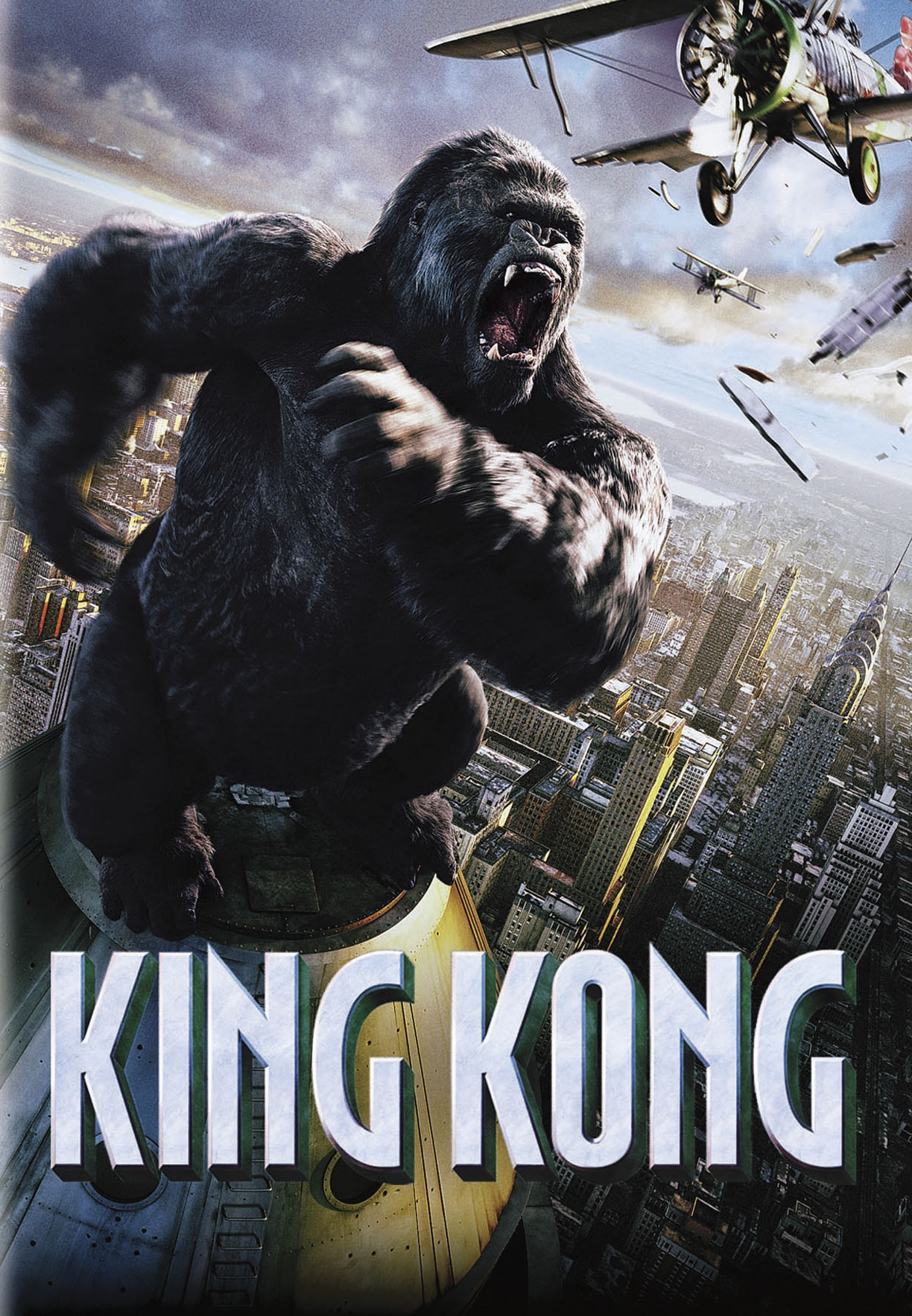 king kong movie