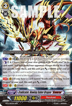 BT12-003EN-RRR (Sample)