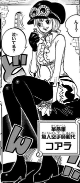 Koala Manga Infobox