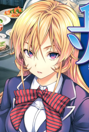 Erina Nakiri - Shokugeki no Soma Wiki