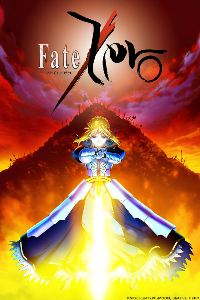 Fate Zero 2nd ending song - YouTube