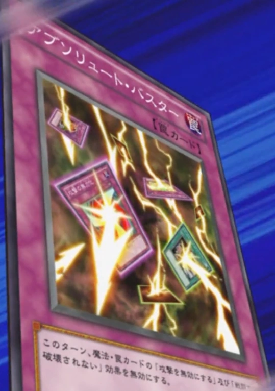 遊戯王♡ Amazon.co.jp: 遊戯王カード QCCU-JP010 青眼の精霊龍