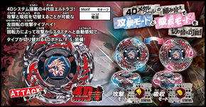 Bb108.jpg (133 KB) Bb108