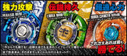 Bb96.jpg (131 KB) Bb96