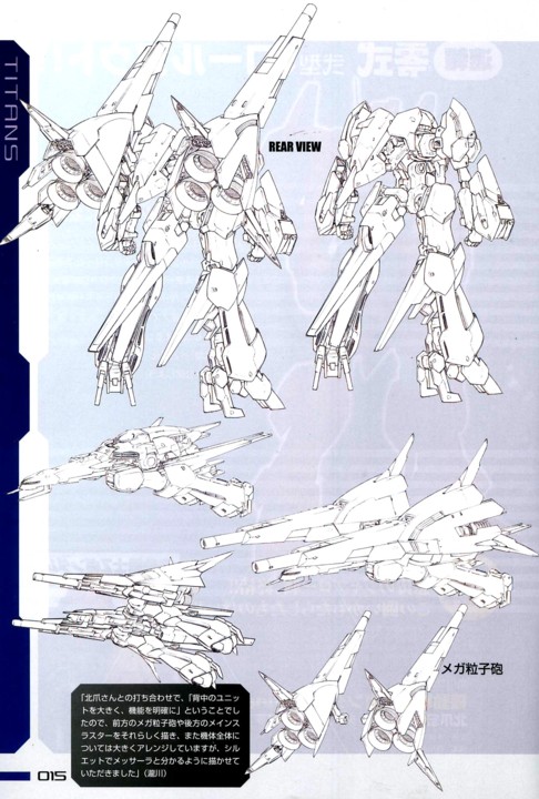Question About Z Gundam Define Anime And Manga Gundam Message Board Gamefaqs