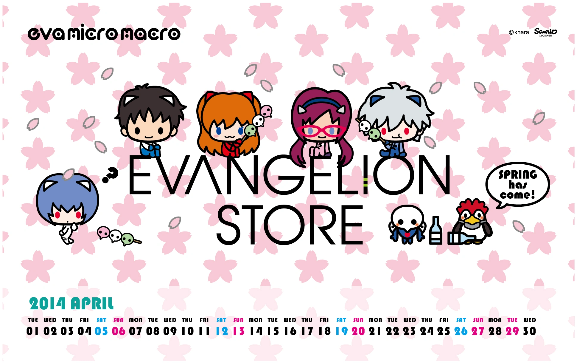 Pen Pen/Gallery Neon Genesis Evangelion Wiki