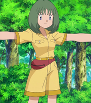 Verona's full appearance