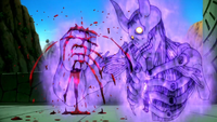 Susanoo Kai