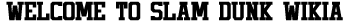 Welcomesign