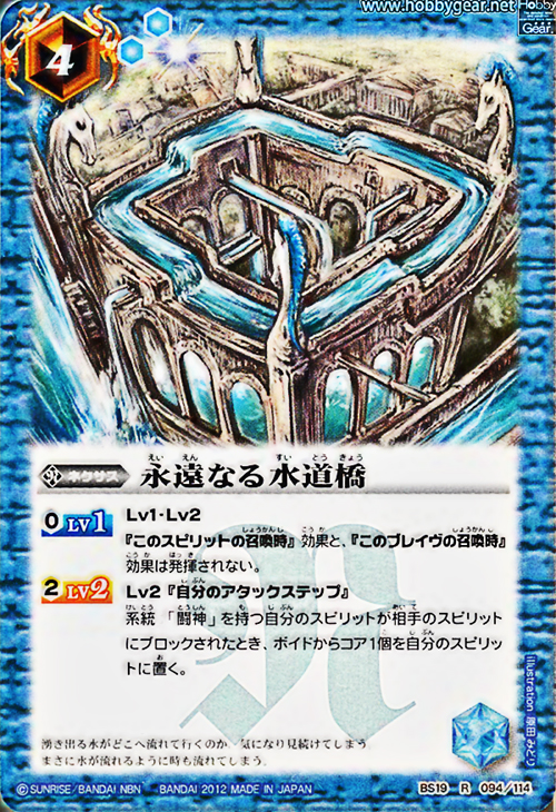 種類:Nexus/顏色:藍/插圖:原田みどり