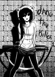 Jane the killer 2 by janearquensaw-d63rn1b