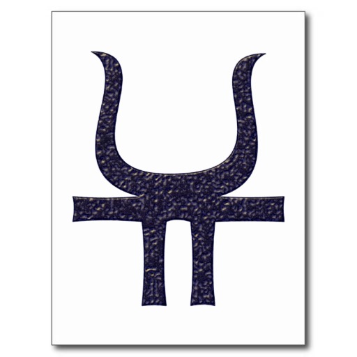 Image - Hestia Symbol.jpg - Greek-Goddesses Wiki