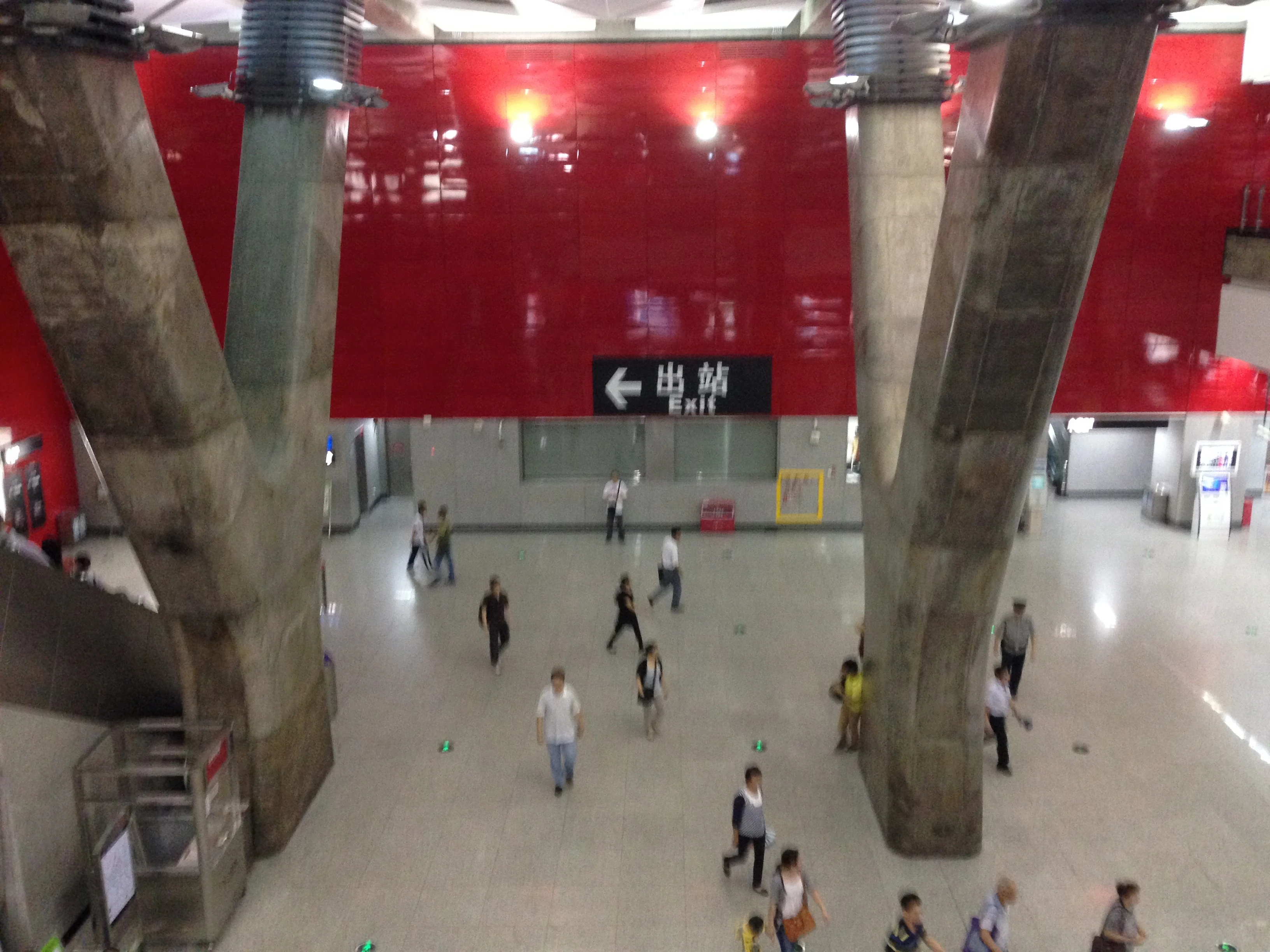 Guangzhou Metro Metro Wiki