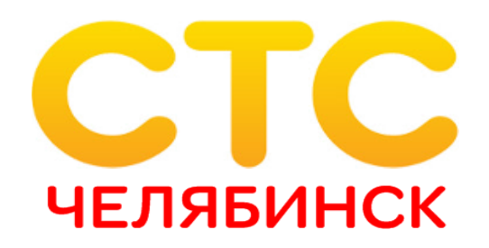 Программа Стс Н - consumerregulations