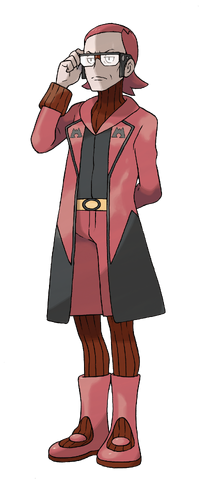 Archivo:Magno ROZA.png