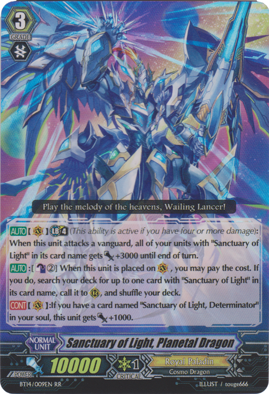 http://img4.wikia.nocookie.net/__cb20140711021715/cardfight/images/2/2b/BT14-009EN-RR.png