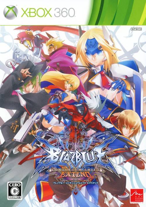 BlazBlue Continuum Shift Extend (Japanese Cover)