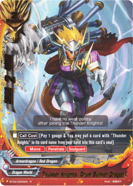 Thunder Knights Drum Bunker Dragon Future Card Buddyfight Wiki Wikia 1677