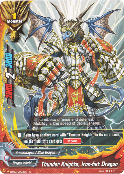 Thunder Knights, Iron-fist Dragon - Future Card Buddyfight Wiki