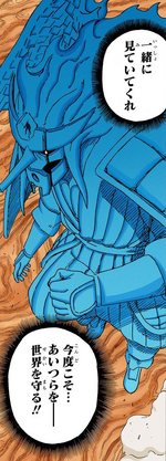 Susanoo de Kakashi