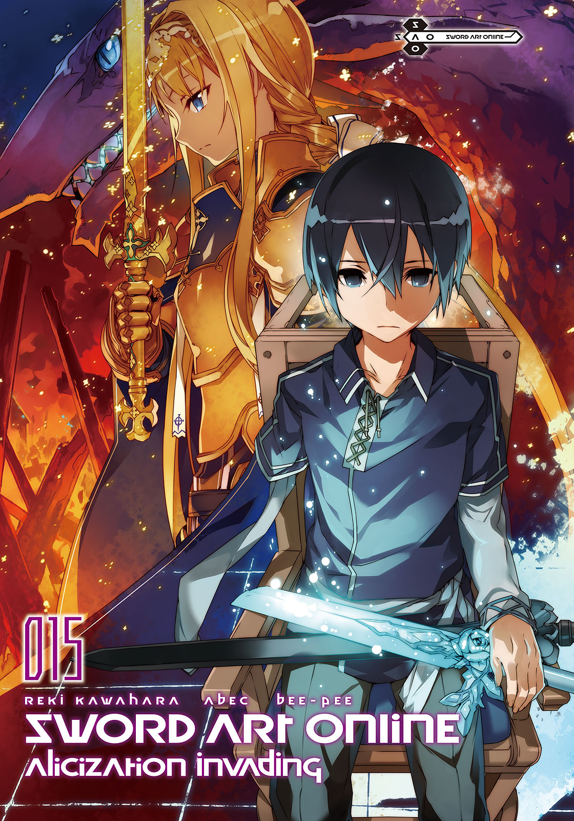 Dot Hack: What Happened to Sword Art Online's Psuedo-Predecessor?