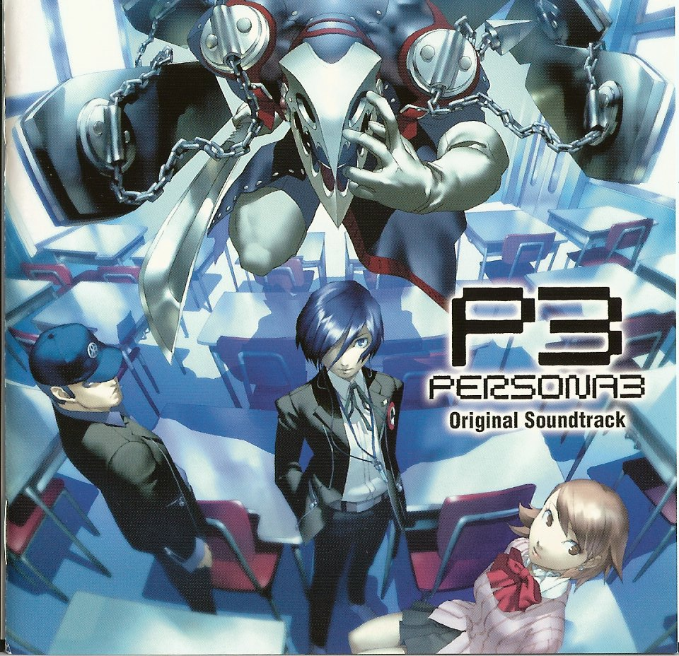 Persona Original Soundtrack Wiki Megami Tensei