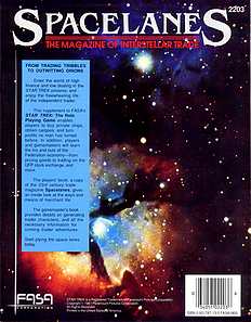 Spacelanes_cover.jpg