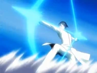 11Uryu's bow