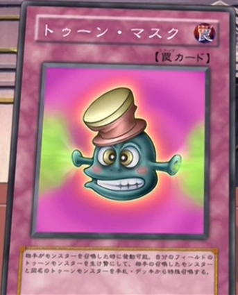 ToonMask-JP-Anime-DM.png