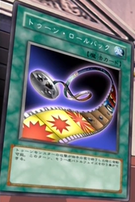 ToonRollback-JP-Anime-DM.png