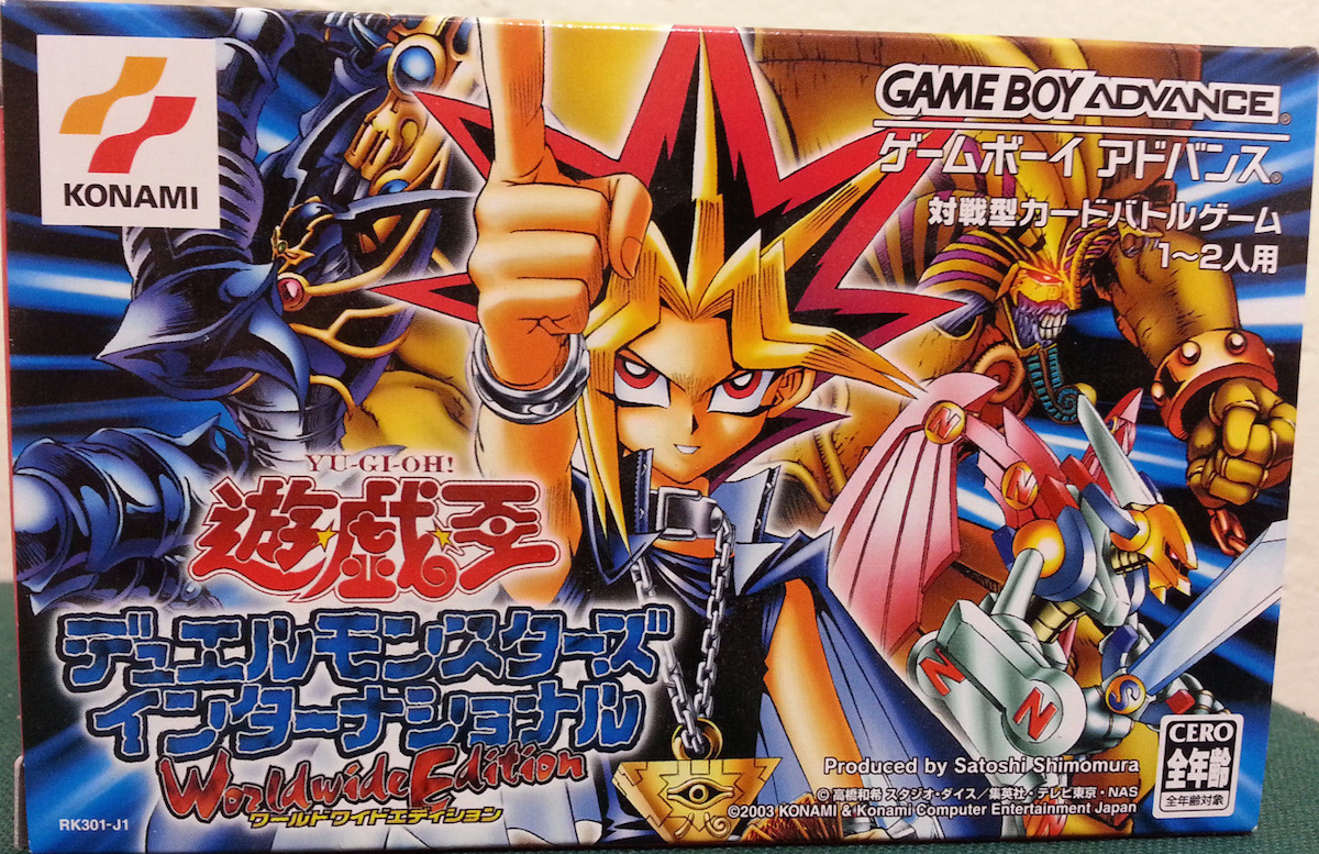 yu gi oh pc game duel monsters full game