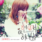 [Biografía] JUNIEL 140px-YT5yPG