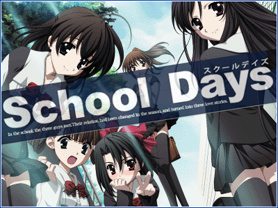 School_Days_Logo.jpg