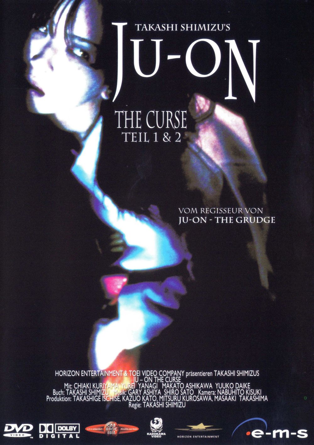 Ju On The Grudge Ju On The Grudge