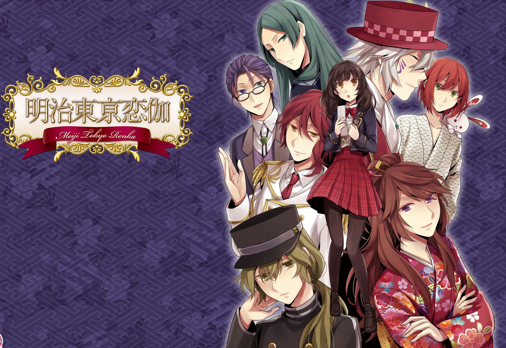 Meiji Tokyo Renka: Full Moon - Meiji Tokyo Renka Movie 1 Yumihari No Serenade Download