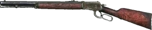 http://img4.wikia.nocookie.net/__cb20141012202202/dayz-standalone/images/thumb/c/ce/Repeater.png/300px-Repeater.png